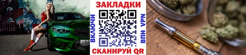 Купить наркотики цена Богданович Alpha-PVP МЕФ COCAIN