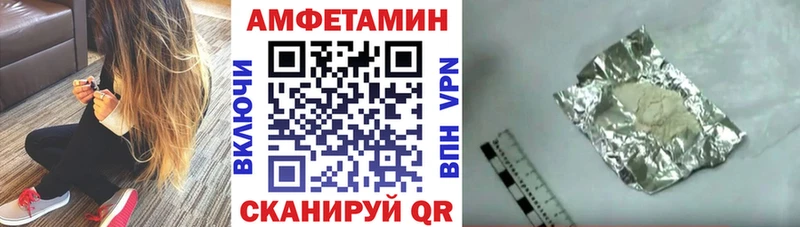 купить наркотики сайты Богданович Амфетамин Розовый