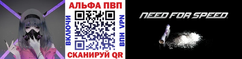 продажа наркотиков  Богданович  Alfa_PVP СК КРИС 
