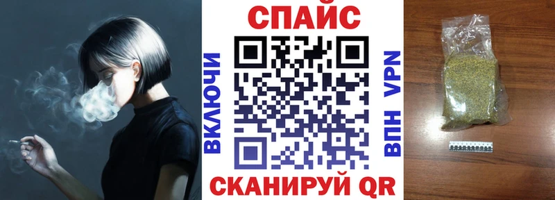 БУТИРАТ жидкий экстази  гидра рабочий сайт  Богданович 