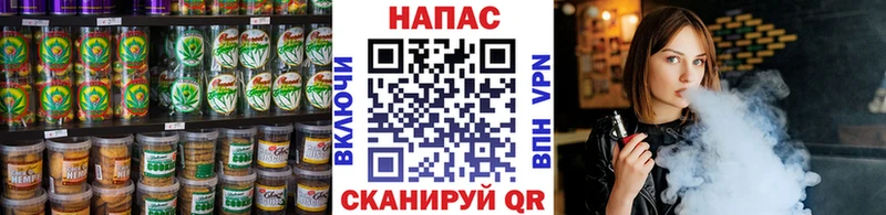 hydra зеркало  Богданович  Canna-Cookies марихуана  цена наркотик 