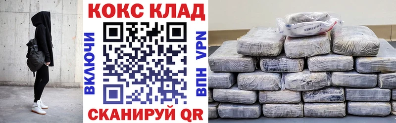 COCAIN Columbia  Богданович 