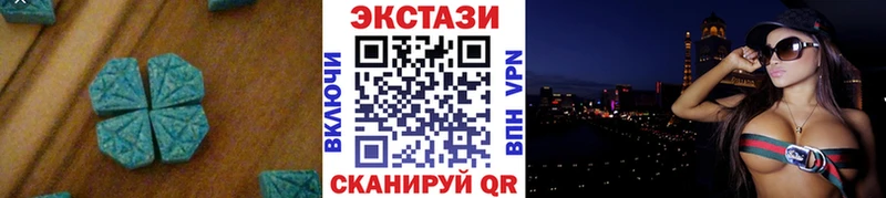 KRAKEN рабочий сайт  закладки  Богданович  Ecstasy louis Vuitton 