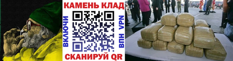 Гашиш ice o lator  Богданович 