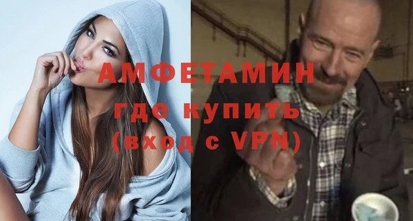 МДПВ Абинск