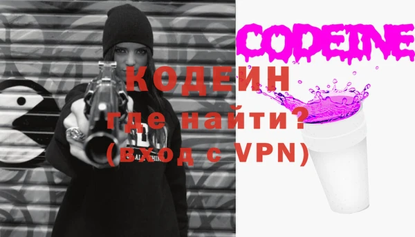 МДПВ Абинск