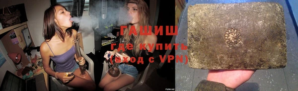 эйфоретик Абдулино