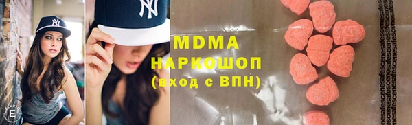 меф Алексин