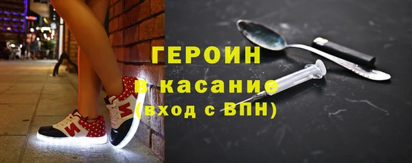 метадон Абаза