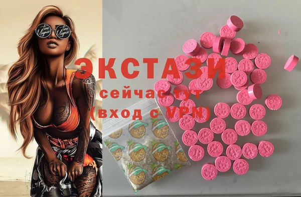 МДПВ Абинск