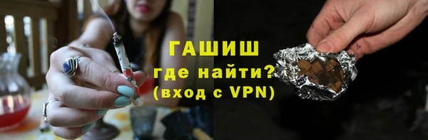 эйфоретик Абдулино