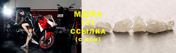 прущий лед Алексеевка
