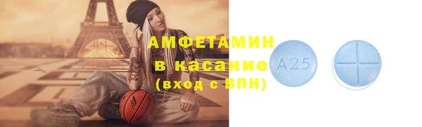 кокс Алзамай