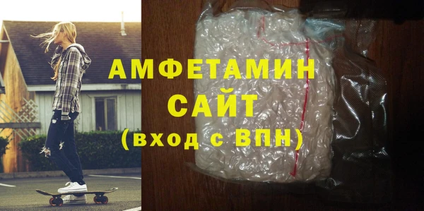 меф Алексин