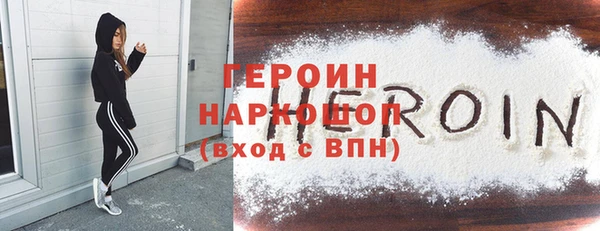 МДПВ Абинск
