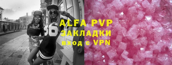 МДМА Приозерск