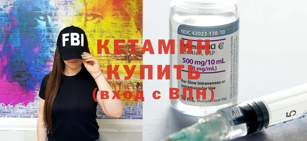 метадон Абаза