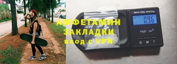 прущий лед Алексеевка