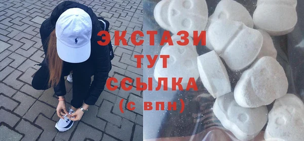 прущий лед Алексеевка