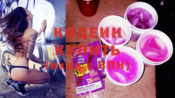 МДПВ Абинск