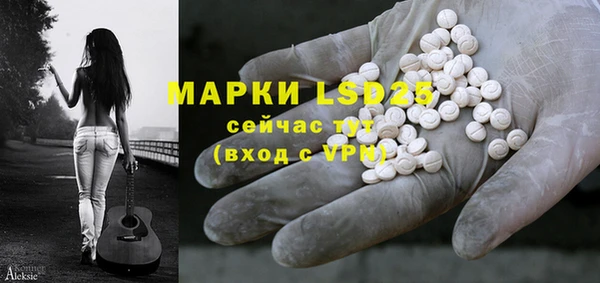 МДПВ Абинск